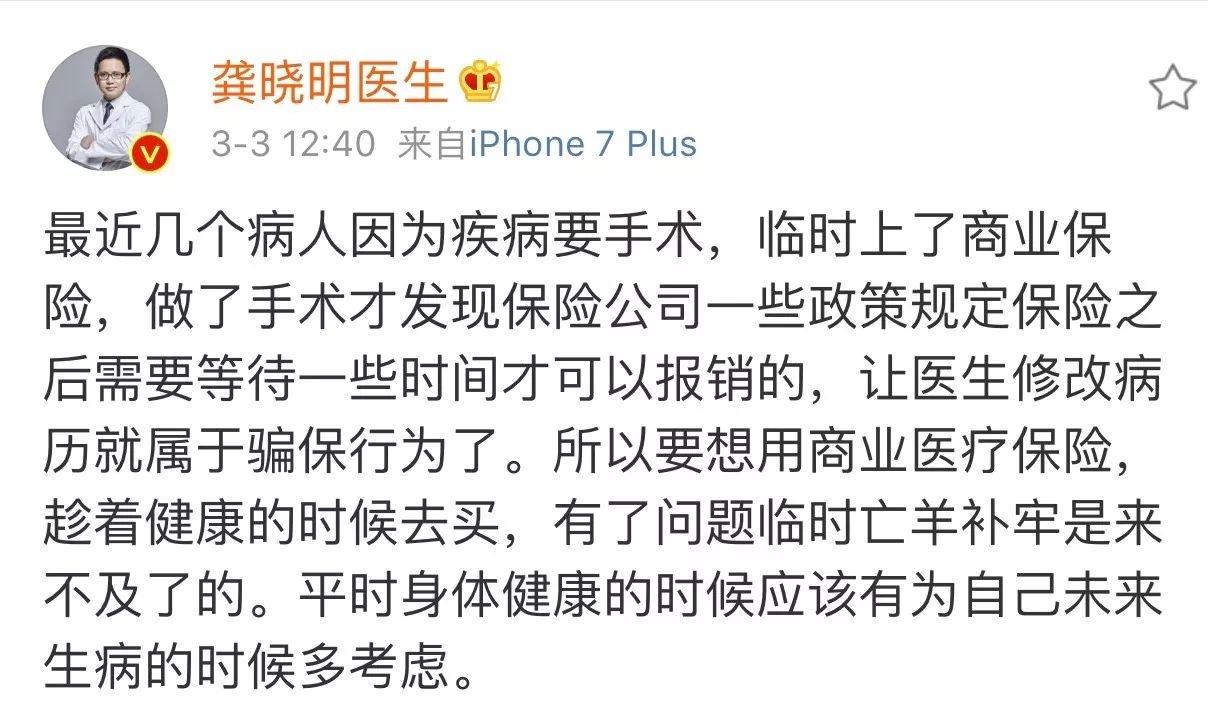 微信图片_20190605152310.jpg