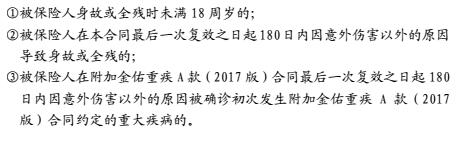 QQ截图20190607114409.jpg