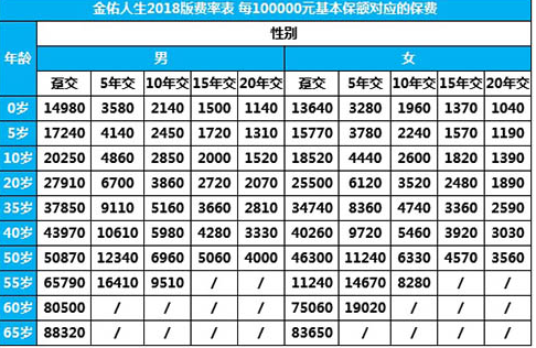 微信截图_20190608191841.png