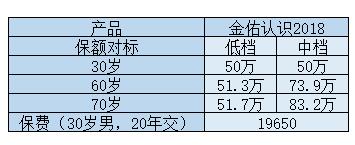 QQ截图20190609222624.jpg