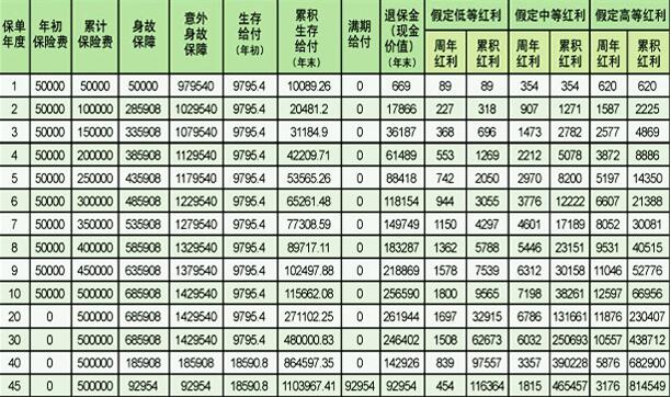 QQ截图20190611235328.jpg