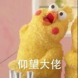 大小福星好吗 大小福星好吗