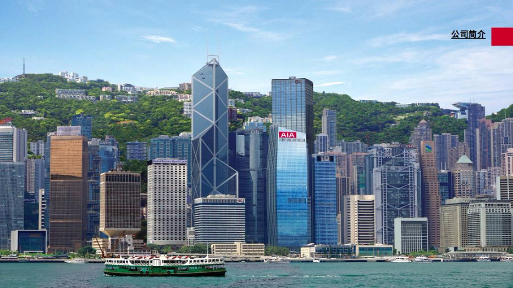 香港隽升值不值得买？