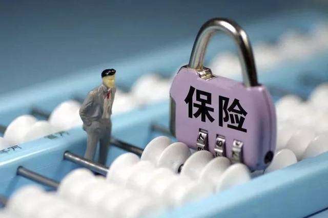 阳光保险爱健康怎么样？百万医疗险中推荐购买这款吗？