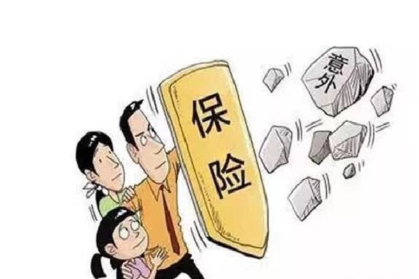 意外险怎么赔付？意外险赔付的流程是怎么？