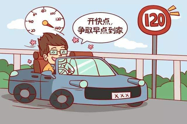 平安全车驾乘险350元保什么？是坑吗？
