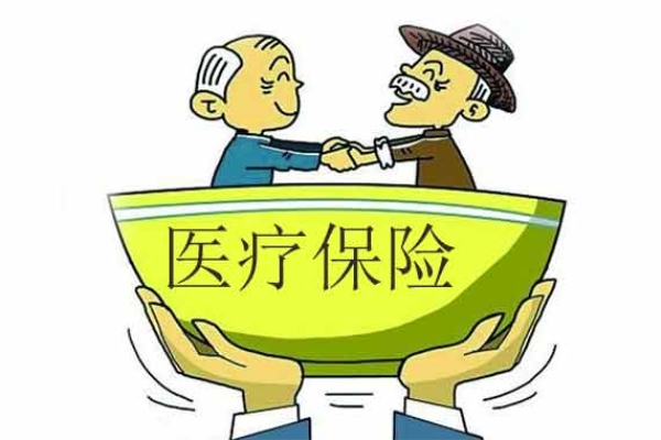 恒安老年防癌险具体的条款是什么？值得大家去购买么？