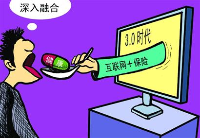 弘康倍倍加哪里购买？大概需要多少钱呢？