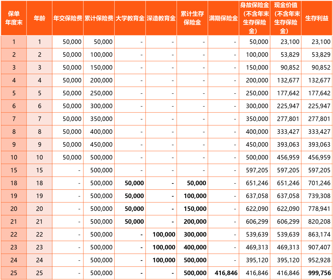 1681090419561592943_aj.png